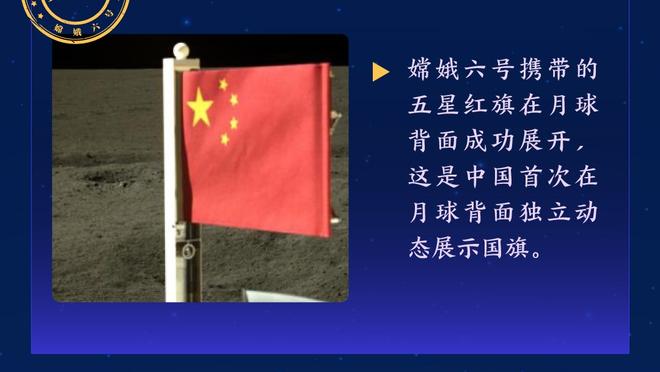 今日火箭对阵雄鹿 伊森、狄龙-布鲁克斯继续缺战